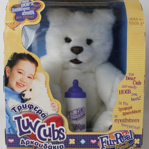 Fur Real Friends Luv Cubs White Polar Bear plush sealed 2004 Hasbro