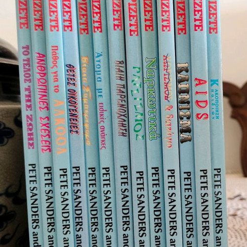 What You Should Know Blue Series 13 Volumes like new