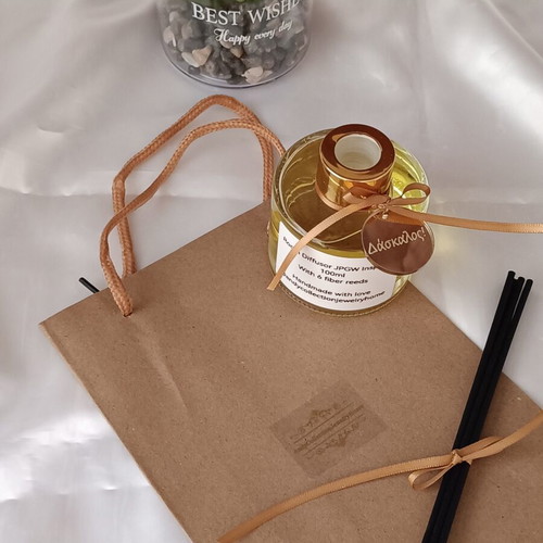 Inspired JPGW 100ml Handmade Room Diffuser Gift Set for Teacher