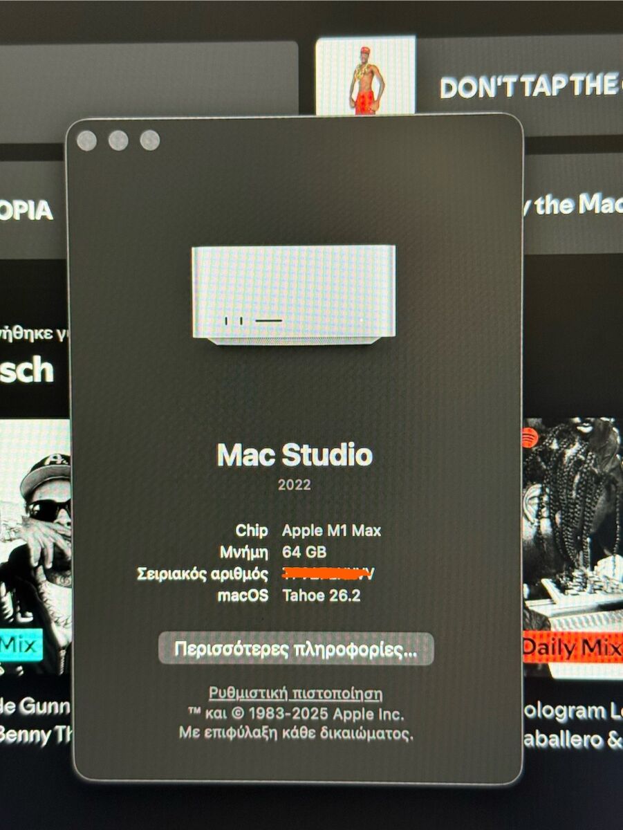 Apple Mac Studio M1 Max 64GB RAM 1TB… - € 1.800,00 - Vendora.cy