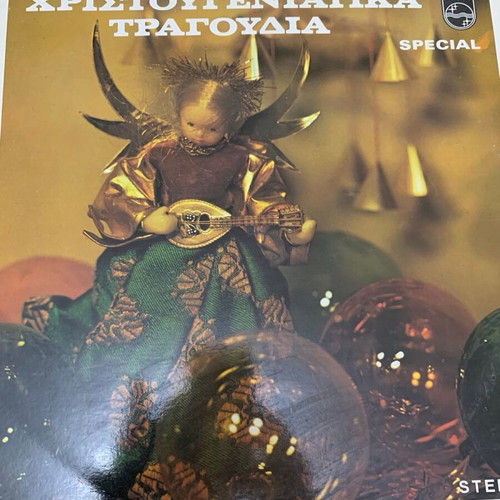 Christmas songs used