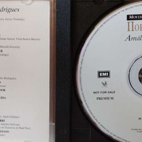 World Music Portugal Amália Rodrigues CD new, folk