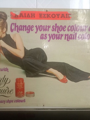 Lady Esquire Instant Shoe Colouring vintage tin advertising sign