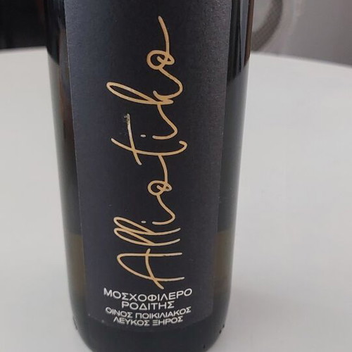 White dry wine Alliotiko Tripodakis Wines Moschofilero Roditis 750ml new