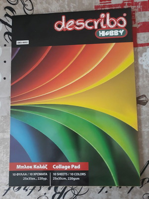 Collage pad like new, canson type with 10 colors