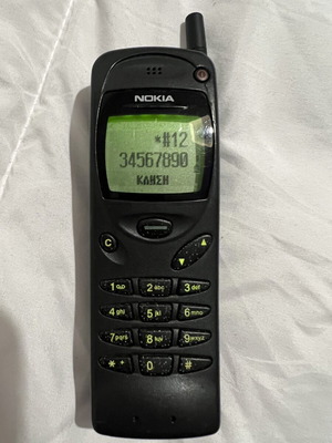 Nokia 3110 phone like new with original battery black