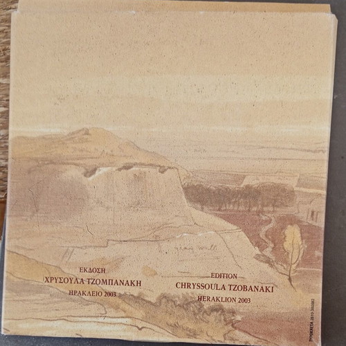 The Archanes and Their Architecture special edition, like new