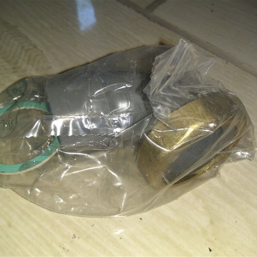 Bathtub fitting with brass nut new
