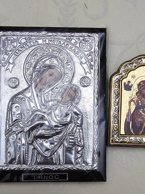 Religious icons, pack of 2
