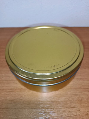 Μεταλλικό κουτάκι μεταχειρισμένο, άδειο