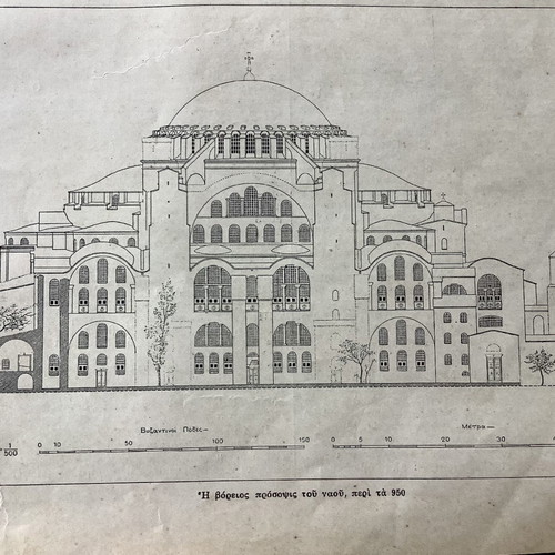 Hagia Sophia Church Istanbul used, north and south facade 21x28cm