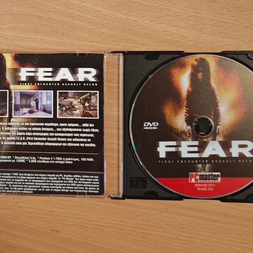 Fear PC game new, collectible from PC Master magazine