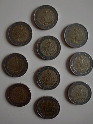 Set of 10 rare collectible 2 euro coins Greece Europe with "s"