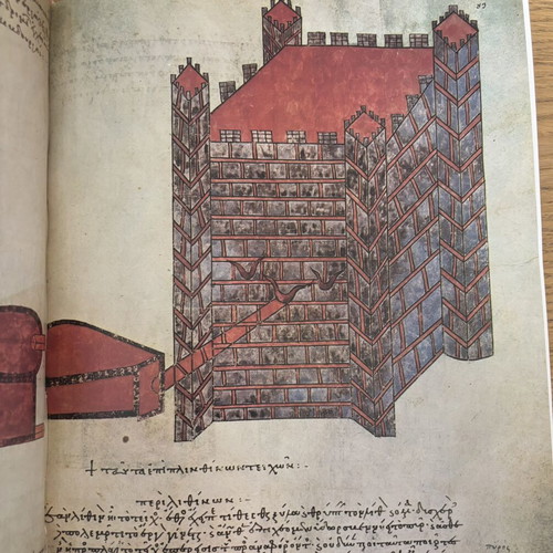 Greek Book 1476-1830 used, hardcover with Rigas map