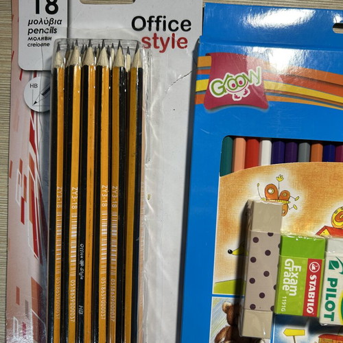 School supplies set unused