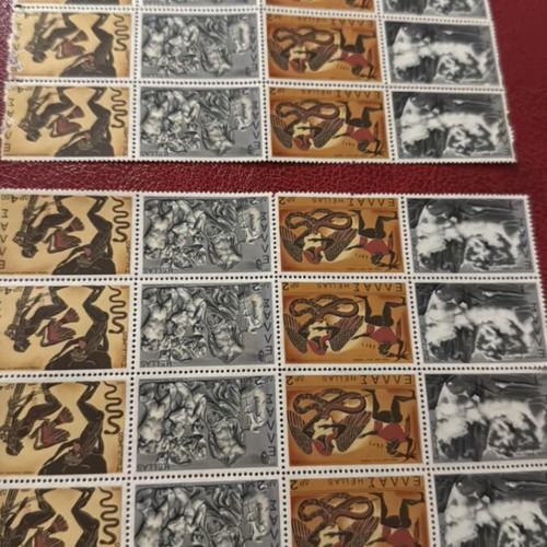 Greek stamps 1973, mint
