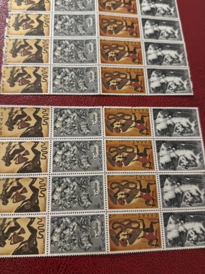 Greek stamps 1973, mint