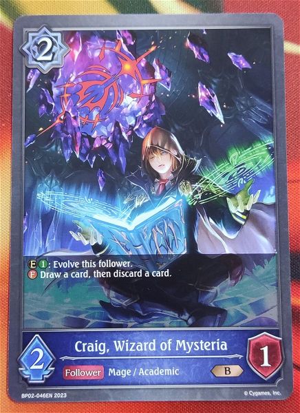  Craig, Wizard of Mysteria - BP02-046EN - Shadowverse Evolve/ Runecraft