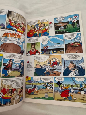 Disney Komix #202 comic book