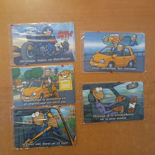 Fair play set 8/03 35,000 print run closed 5 pcs new
