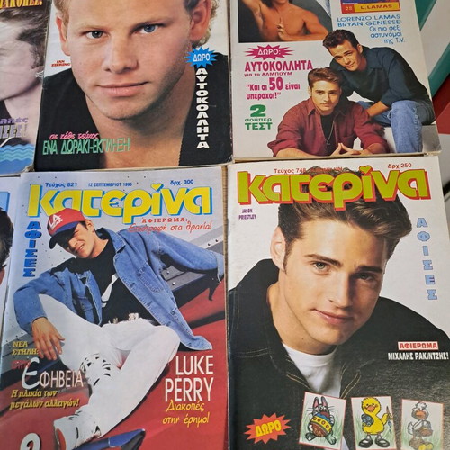 Katerina magazine pack of 8 used issues 1993-1995 Beverly Hills 90210