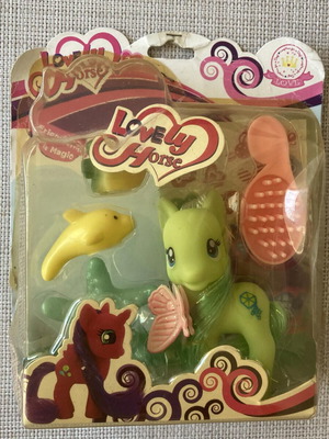My Lovely Horse toy new in sealed 12×12cm packaging