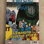 Amazing Spider-Man #1 Marvel comic book