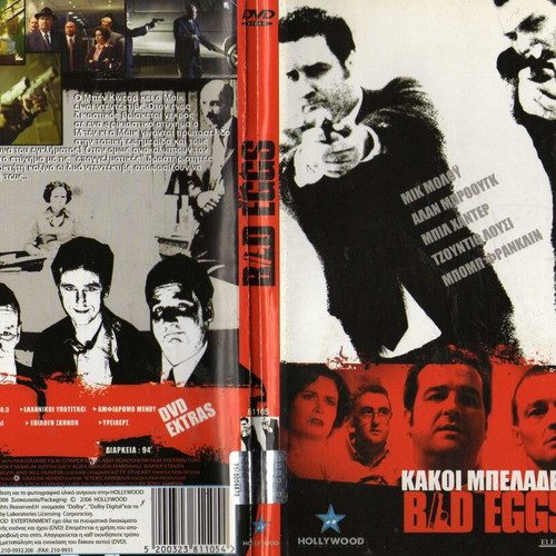 Bad Eggs DVD used with subtitles