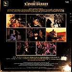 Jay Chattaway - Stephen kings Silver Bullet (LP) 1985. VG+ / G