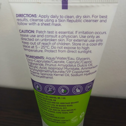 SkinRepublic Face Cream with Salicylic Acid new, 50 ml