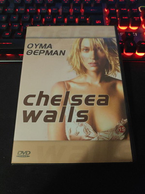 Chelsea Walls DVD used with subtitles, 2001