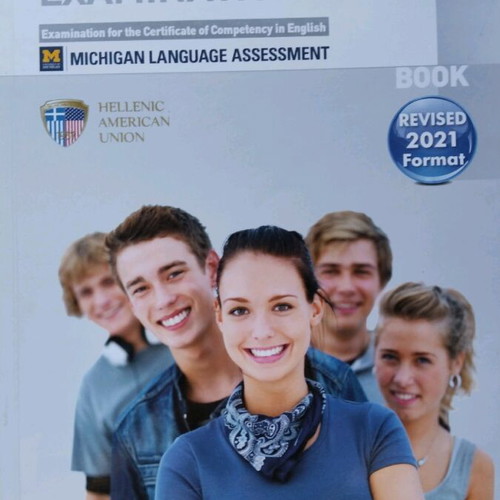 Ecce Practice Examination book new