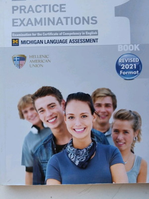 Ecce Practice Examination book new