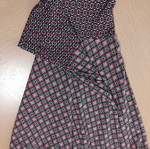 Promod skirt small new