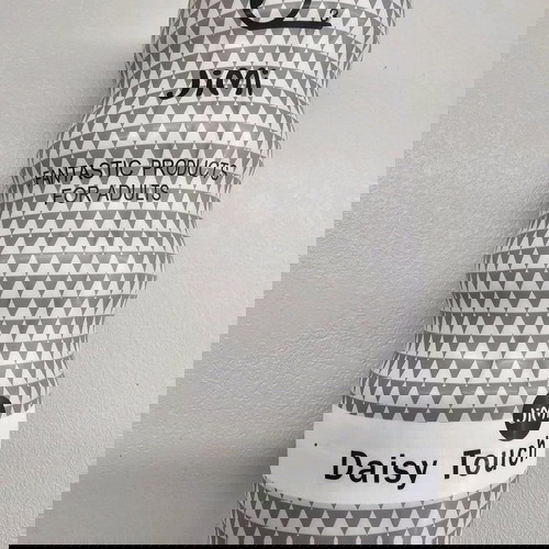 Ανδρικό Daisy Touch καινούργιο με αφαιρούμενο μανίκι