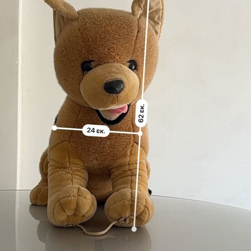 Large German Shepherd Plush Dog 62 cm like new