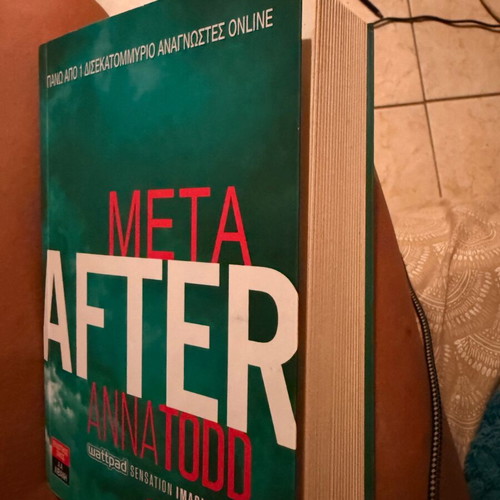 After by Anna Todd like new Greek edition 2014