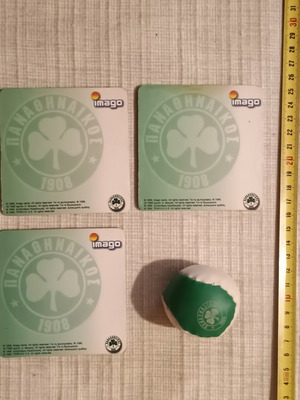 Panathinaikos collectible set with 3 drink coasters and ball gift, Imago