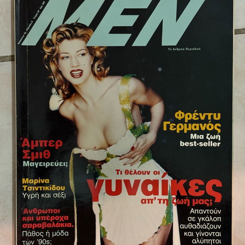 Men magazine Freddy Germanos like new