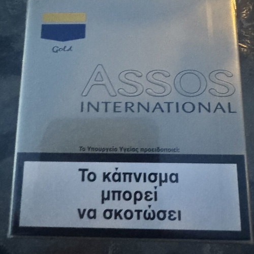 Assos International Gold sealed collectible