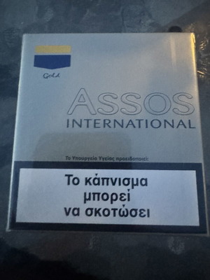 Assos International Gold sealed collectible