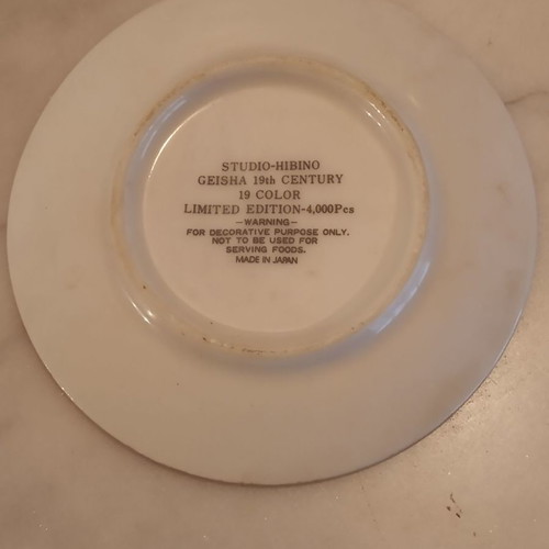 Studio Hibino set of 3 collectible Japanese plates new