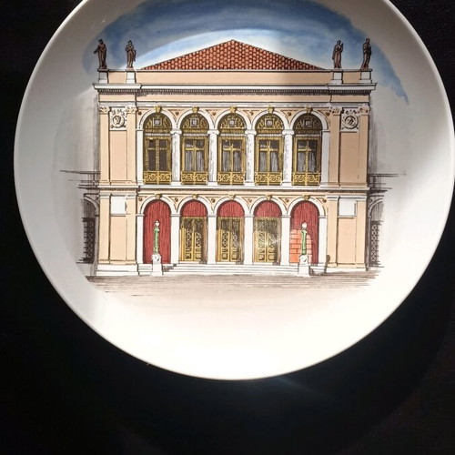 Ionia Ellas collectible commemorative plate like new with Patras Municipal Theater 1984