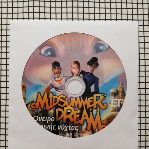 Midsummer Dream DVD like new, dubbed in Greek