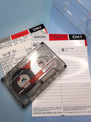 Κασέτα Denon DX 46 Type I σαν καινούργιο, vintage ήχος