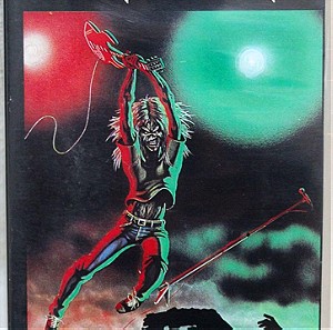 Iron Maiden-Iron Maiden-VHS-Bootleg