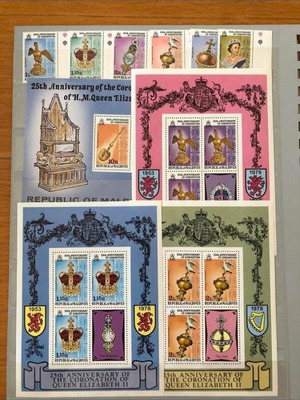 Maldives 1978 Stamp Set Commemorating 25th Anniversary of Queen Elizabeth's Coronation