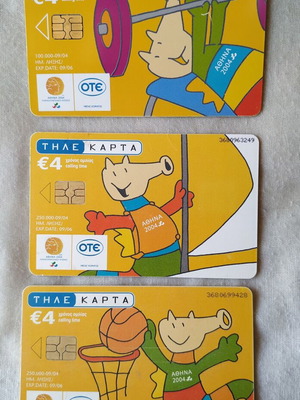 Proteas Paralympics 2004 Phone Cards like new, set of 3