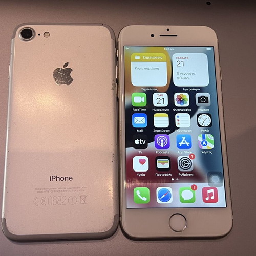 iPhone 7 used for spare parts, 32GB, two units