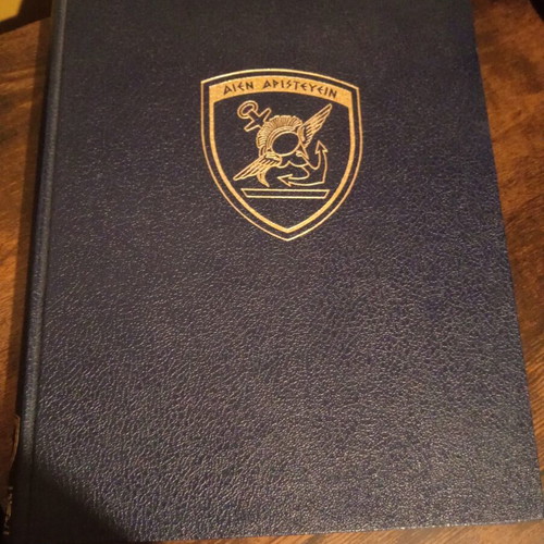 Exhibitions of Greek Military History 1970 book like new